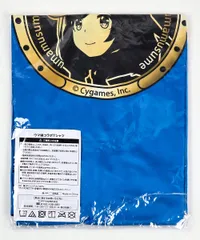 2026年最新】ウマ娘 boss 当選の人気アイテム - メルカリ