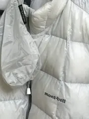 XL モンベル シューペリオール ダウン ジャケット ライト グレー