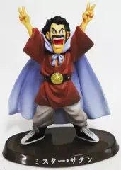 【中古】トレーディングフィギュア ミスター・サタン (カラー) 「超造形魂ドラゴンボールZ～其之五～」