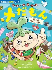 2026年最新】小西_紀行の人気アイテム - メルカリ