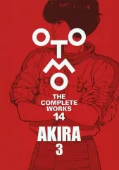 2026年最新】AKIRA 鉄雄の人気アイテム - メルカリ 2026年最新】AKIRA 鉄雄の人気アイテム - メルカリ