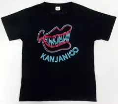 中古】Tシャツ(男性アイドル) 関ジャニ∞(SUPER EIGHT) Tシャツ