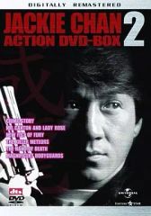 ジャッキー・チェン アクション DVD BOX( 2 ) 6枚セット - メルカリ