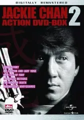 2026年最新】成龍 ジャッキー・チェン アクションDVDセット3の人気
