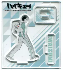 【中古】アクリルスタンド・アクリルパネル 岩泉一 「ハイキュー!! アクリルフィギュアコレクション 第3弾」