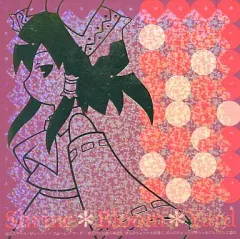 【中古】同人音楽CDソフト Shrine*Bloom*Yard / Siestail