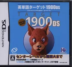 【中古】ニンテンドーDSソフト 英単語ターゲット 1900DS