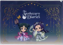 2025年最新】薬屋のひとりごとの人気アイテム - メルカリ