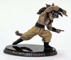 【中古】トレーディングフィギュア スーパーサイヤ人4 孫悟空(フュージョン) モノトーンVer. 「超造形魂 ドラゴンボールGT PART2」
