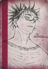 【中古】シール・ステッカー 脹相(背景モノクロ) 「呪術廻戦 マグネットステッカーコレクション 第1弾」