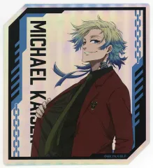 ブルーロック ミヒャエルカイザー 特装版 ステッカー ブルーロック 29巻 特装版 ミヒャエル・カイザー 応援セット - メルカリ