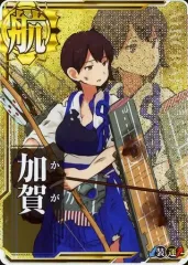 【中古】艦これアーケード 加賀(中破)(装甲↓)(運↑)