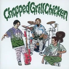 【中古】邦楽CD WANIMA / Chopped Grill Chicken[DVD付初回盤]