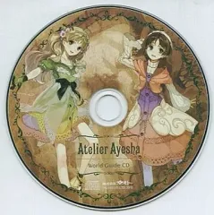 2026年最新】アーシャのアトリエ アーシャ・アルトゥールの人気