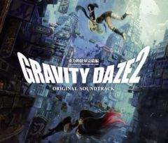GRAVITY DAZE 2 ORIGINAL SOUNDTRACK 帯付き - メルカリ