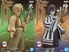 【中古】フィギュア 全2種セット 「鬼滅の刃」 フィギュア-絆ノ装-拾伍ノ型