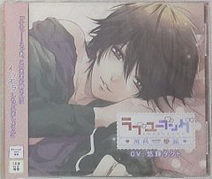 イワクラ ゴジラブルマァク伝説02 シークレット ヘドラ(ピンクver