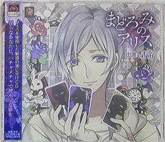 日本郵便 ONE PIECE/第15集【アニメ/ヒーロー/ヒロイン】 - メルカリ