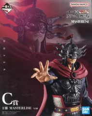 2026年最新】キングダム 王翦の人気アイテム - メルカリ