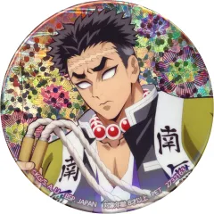 【中古】バッジ・ビンズ 悲鳴嶼行冥 ホログラム缶バッジ 「鬼滅の刃 ～陸ノ章 in ナムコ～」