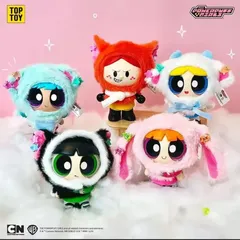 【即納】新品未開封 TOPTOY トップトイ パワーパフガールズ パワパフ アニマルケープ ぬいぐるみ 日本未発売 4体セット