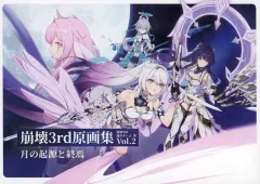 2026年最新】木城ゆきと画集 ARS MAGNA デビューから銃夢火星戦記まで