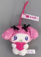 【中古】キーホルダー マイメロディ(C/推して?) まだまだ好きがとまらない!マスコット2 「マイメロディ」
