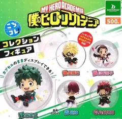 僕のヒーローアカデミア ヒロアカ 緑 谷出久 コロコレ ガチャ