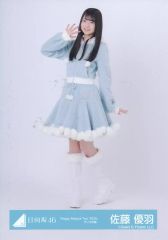 日向坂46 生写真 佐藤優羽 happy magical tour サンタ衣装 - メルカリ