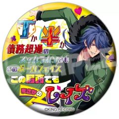 ヒプノシスマイク パンチライン35個 有栖川帝統 Dead or Alive - メルカリ