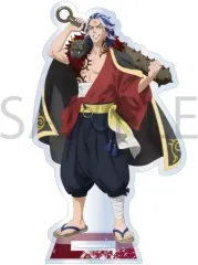 【中古】アクリルスタンド・アクリルパネル 柴大寿 アクリルスタンド 「東京リベンジャーズ」