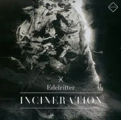 【中古】同人音楽CDソフト Incineration / wavforme