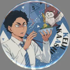 【中古】バッジ・ビンズ 赤葦京治 「ハイキュー!! Yummyマスコットトレーディング缶バッジ」 アニメイト限定