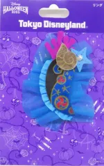 【中古】アクセサリー(非金属) アースラ リング 「ディズニー・ハロウィーン2025」 東京ディズニーランド限定