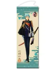 【中古】タペストリー 16：一期一振 タペストリー 「刀剣乱舞-ONLINE-」