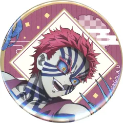 【中古】バッジ・ピンズ 猗窩座(ノーマル) 「鬼滅シアター鬼滅の刃 特別編集版 無限列車編 リバイバル上映 ランダム缶バッジ」