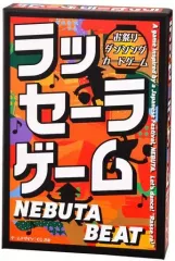 【中古】ボードゲーム ラッセーラ ゲーム NEBUTA BEAT