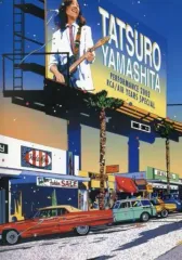 2026年最新】山下達郎 rcaの人気アイテム - メルカリ