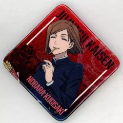 中古】バッジ・ピンズ(キャラクター) グリムジョー・ジャガージャック