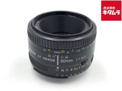 【中古】 【並品】 ニコン Ai AF Nikkor 50mm F1.8D
