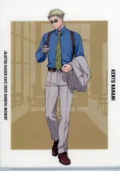 【中古】クリアファイル 七海建人 A5クリアファイル 「呪術廻戦カフェ2025 渋谷事変」 事前予約者限定カフェ利用特典