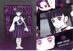 【中古】クリアファイル 栗花落カナヲ A4クリアファイル2枚セット 「一番くじ 鬼滅の刃 ～いざ刀鍛冶の里へ～」 G賞