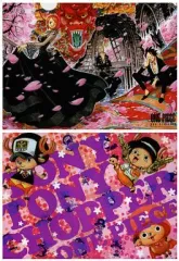 【中古】クリアファイル 集合(桜吹雪/チョッパー斜めロゴ) A4クリアファイル 「ワンピース」 ジャンプフェスタ2008限定