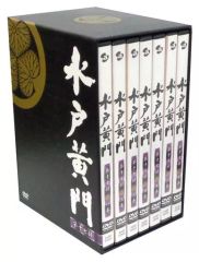 水戸黄門 DVD-BOX 第十八部 西村晃版 第18部 全9枚組 (33話) - メルカリ