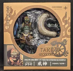 海洋堂 リボルテックTAKEYA 風神 9