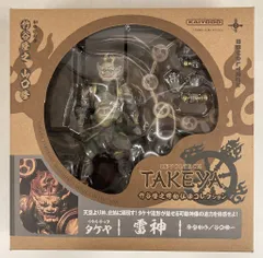 海洋堂 リボルテックTAKEYA 雷神 10