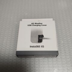 Item thumbnail for item a46a255f-9e6f-4628-a4e7-e0b8ef490b6a