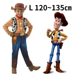 【3点セット】カウボーイ キッズ コスプレ衣装 トイストーリー ウッディ風 L