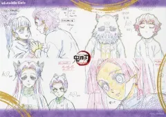 【中古】マグカップ・湯のみ 柱合会議・蝶屋敷編(集合/7人) 紙製ランチョンマット 「鬼滅の刃×ufotable Cafe 竈門炭治郎 立志編 特別編集版放送記念コラボレーションカフェ」 フード・デザート注文特典