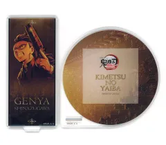 【中古】コースター 不死川玄弥 「劇場版 鬼滅の刃 無限城編 第一章 猗窩座再来×ufotable Cafe×マチ★アソビCAFE 決戦の火蓋を切る-ティザー期- 第1章キービジュアルランダムアクリルコースターB」